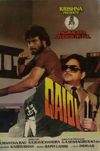 Qaidi | 1984 | Hindi | 480p 720p 1080p