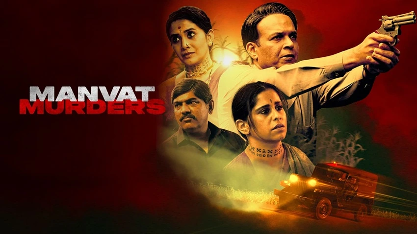 Download Manvat Murders | 2024 | Season 1 | Hindi - Marathi | Complete | SonyLIV Original WEB Series | 480p 720p 1080p | HDMoviesHub