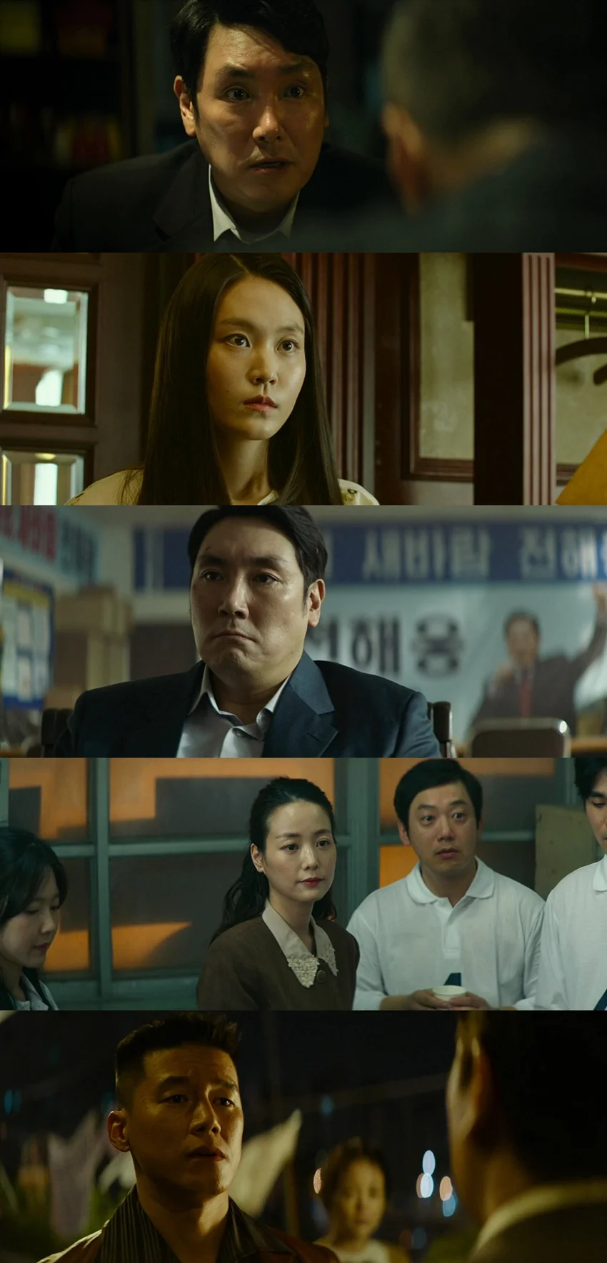 Download The Devil’s Deal | 2024 | Hindi-Korean | 480p 720p 1080p | HDMoviesHub