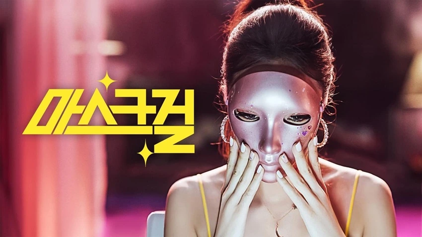 Download Mask Girl | 2023 | Season 1 | {Hindi-Korean} | MulTi-Audio | Netflix Original Web Series | 480p 720p 1080p | HDMoviesHub