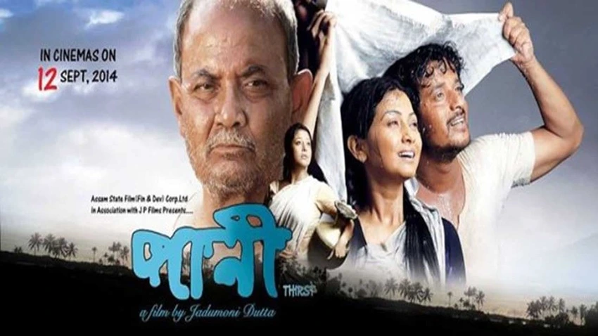 Download Paani | 2024 | Marathi WEB-DL Full Movie 480p 720p 1080p | HDMoviesHub