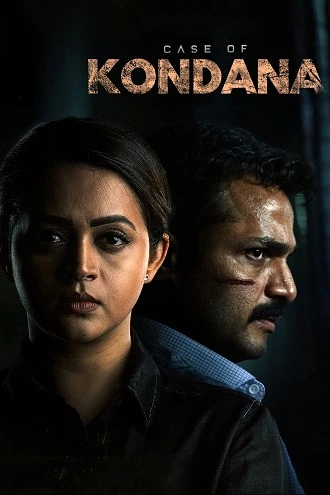 Download Case of Kondana | 2024 | Hindi – Kannada | 480p 720p 1080p