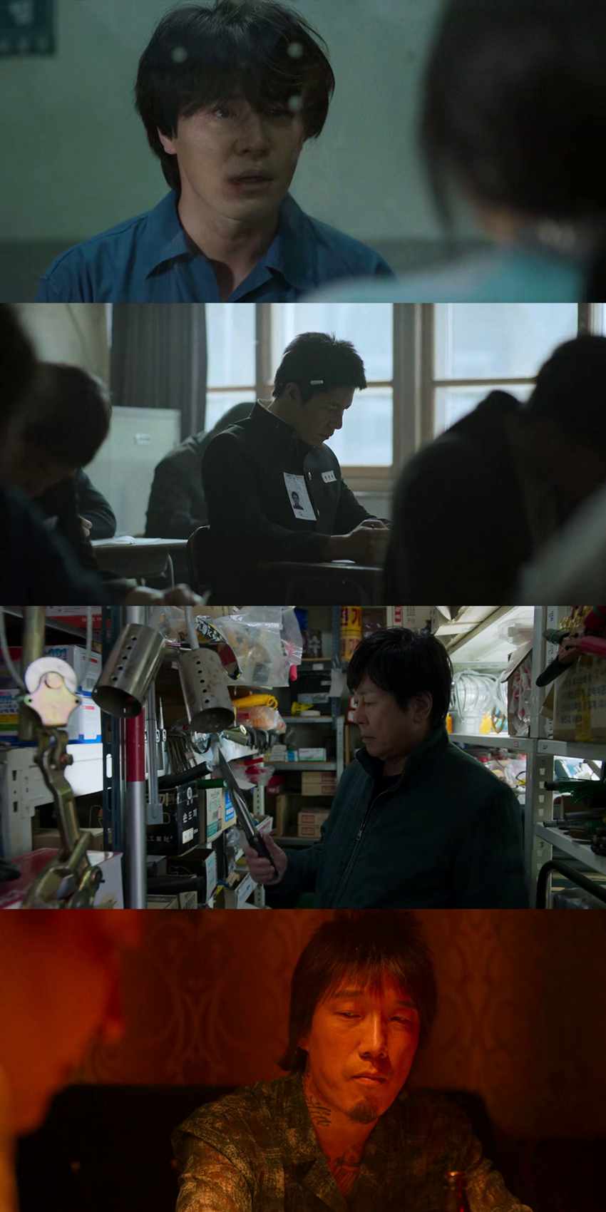Download Big Bet | 2022 | Season 1 | Dual Audio | Korean -ENGLISG SUBTITLES | Disney Original Web Series | 480p 720p 1080p | HDMoviesHub
