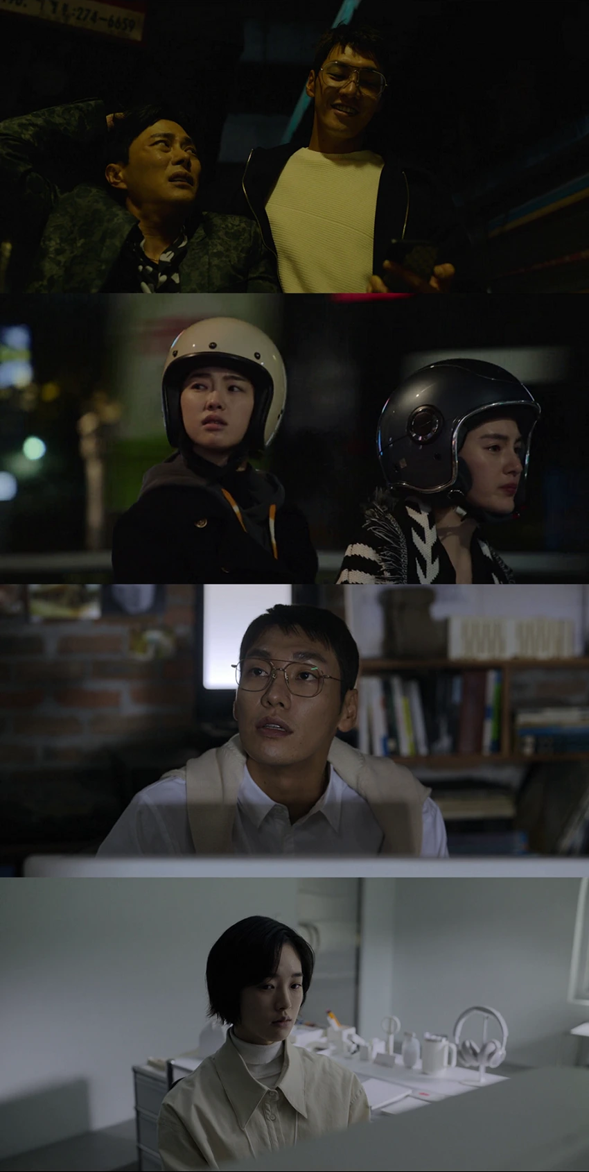 Download Somebody | 2023 | Season 1 | Netflix Original WEB Series  | 480p 720p 1080p | HDMoviesHub