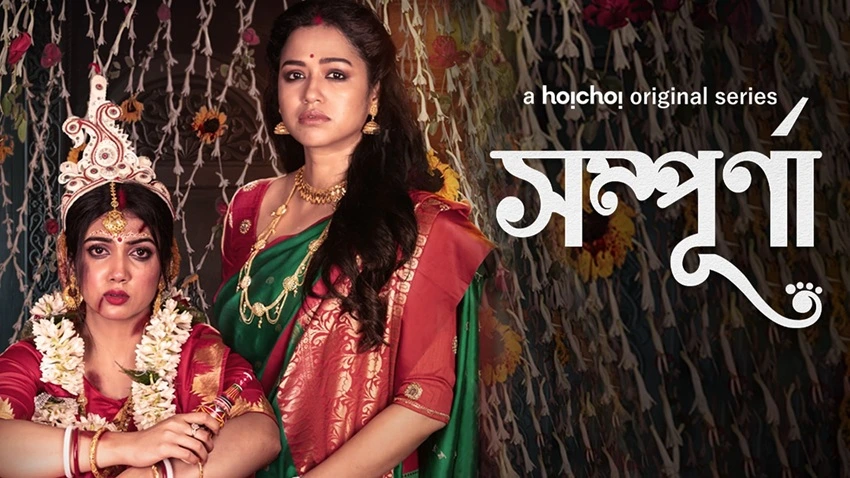 Download Sampurna | 2022 | Season 1 | Hindi ORG. Dubbed | Complete Web Series | 480p 720p 1080p | HDMoviesHub