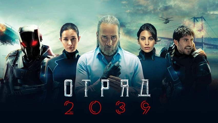 Download Wolf 2039 | 2021 | Season 1 | {Hindi Dubbed} | Web Series | 480p 720p 1080p | HDMoviesHub